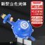 Hộ gia đình 1.2 Tiêu chuẩn quốc gia Khí hóa lỏng Van giảm áp chống cháy nổ Bình xăng Van an toàn tự động26052810