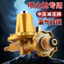 Lửa thương mại 1.5 Bếp chữa cháy không thể điều chỉnh Van áp suất trung bình thương mại chuyên dụng Áp suất chống cháy nổ26052810