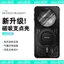 Hút bạn đời Giá đỡ rỗng pro60 Vỏ Fox Hollow Series matepro + Điện thoại di động Snow pro70 Shell mate Huawei Huawei Tản nhiệt Bảo vệ từ tính pro70 Thích hợp cho băng