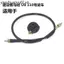 Thích hợp cho xây dựng Yamaha Cong Beam Xe máy JYM110-B Meter Line Micromet Gear Stopwatch Line U8 Odometer Line
