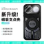 Tản Nhiệt Nova Bracket Series 15 Điện Thoại Di Động Nova Huawei Ice 15 Hút Chống Sốc Thích Hợp Cho Fox Hollow ultrapro Snow 15 Vỏ Bảo Vệ Từ Nova Case Huawei