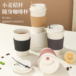 Rơm Lúa Mì Sáng Tạo Cốc Cà Phê Chống Cháy Chống Sốc Hộ Gia Đình Ngoài Trời Di Động Nhựa Cốc Nước Có Nắp Khuấy Thanh Q3OU