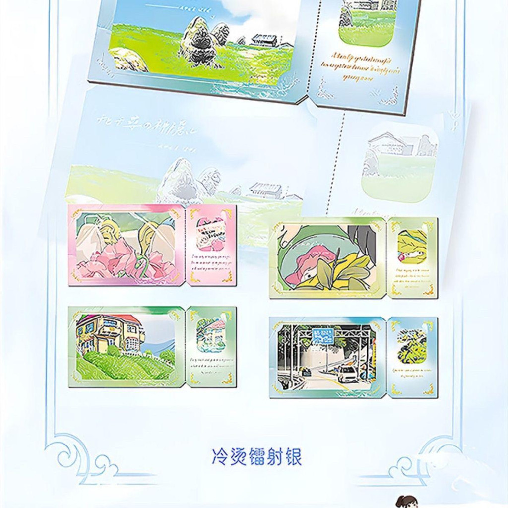 LIVE yun ying Hayao Miyazaki Bộ sưu tập Thẻ giao dịch