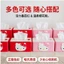 Spike Price Hello Kitty Năm Mới Hộp Đựng Khăn Giấy Lễ Hội Chấm Bi Hello Kitty Sanrio Hộp Giấy Để Bàn --- &