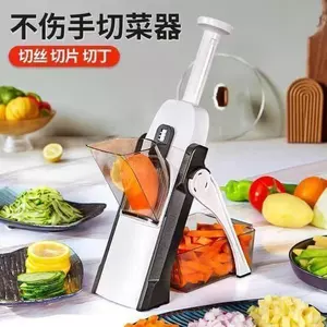 Đa Năng Cắt Rau Củ Xay Cắt Lát Nhiều Cách Sử Dụng Thương Mại Hộ Gia Đình Nhà Bếp Dụng Cụ Cắt Rau26060108