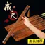 Thước vòng Cây roi bền Hộ gia đình Pháp Quy tắc đệ tử Thẩm mỹ Handmade Tre Giáo viên Sử dụng