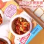 / La Feiqi Khuôn Đậu Phụ Gummy DIY Handmade Giả Đồ Ăn Nhẹ Trẻ Em Bộ Đồ Chơi Thực Phẩm