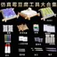 / Khuôn Đồ Chơi Đậu Phụ Handmade Tự Làm Chất Liệu Gói Tự Làm Giảm Chán cosplay Đạo Cụ Trẻ Em Trò Chơi Tương Tác Đậu Phụ Tuyết