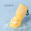 Hoạt Hình Cao Cấp Cho Thú Cưng Silicone Giày Đi Chơi Chó Con Chống Trơn Trượt Chống Mài Mòn Chống Thấm Nước Cho Chó Giày Teddy Chân26060301