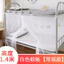 YHMBY1314 Ký túc xá lưới chống muỗi được mã hóa 0,9 / 1,2m Hộ gia đình hai lớp không có giá đỡ