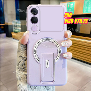 Ốp lưng VIVO V70 FE 2026 Vỏ điện thoại chân đế vô hình từ tính thời trang mới VIVO V70FE Vỏ mềm mờ Hỗ trợ sạc không dây Vỏ chống rơi chống vân tay