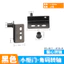 Trục xoay bằng thép không gỉ Cửa gỗ Lên xuống Thiên đường và Trái đất Bản lề Định vị vô hình Tủ ẩn Trục cửa