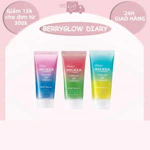 Sunplay Skin Aqua Tone Up UV Essence SPF50+ PA++++ 80g – Kem Chống Nắng Dạng Essence Mỏng Nhẹ