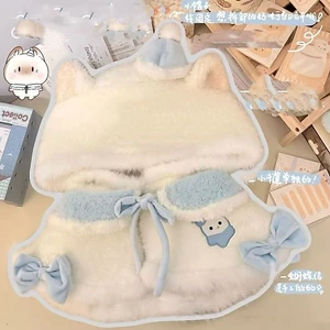20Cm Quần Áo Cho Bé Áo Choàng Sang Trọng Áo Cho Bé Một Mảnh Đứng Quần Áo 20Cm Cotton Nhỏ Áo Choàng Búp Bê