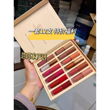 Bộ 12 Màu Son Lì & Bóng Lì, Son Môi Lỏng, Chống Dính Ly, Trọn Bộ Son Bóng