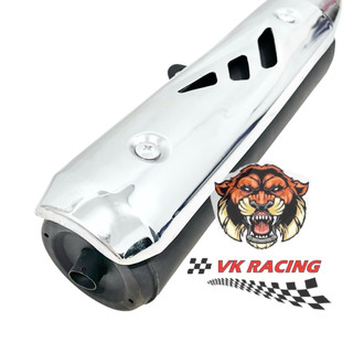Pô sirius mẫu mới không móc cổ có ống hơi - si110 - sirius rc
