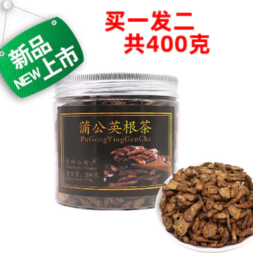 Mua 1 Tặng 1 Miễn Phí Vận Chuyển 2 Changbai Mountain Đặc Biệt Bồ Công Anh Trà Rễ Hoang Dã Rễ Khô Trà Nguyên Chất Granny Ding Trà Ăn Sáng
