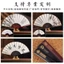 33cm Cổ Quạt Gấp Quạt Bé Trai Quạt Gấp Quạt Phong Cách Cổ Đại Lụa Vải Tre Quạt Hanfu Quạt Gấp Quạt Nhà Nhật Bản S1SDD