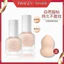 HÌNH ẢNH Nền tảng dành cho nữ để trang điểm BB Frost CC Kem nền Kem che khuyết điểm chống thấm nước, trang điểm, không nhòe, không đóng băng, sơn lót không nhờn Chất lỏng nữ