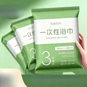 Khăn tắm dùng một lần di động, phiên bản Hàn Quốc, dày, đóng gói riêng, để du lịch, đi công tác và sử dụng khách sạn