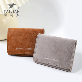 Retro Đơn Giản Có Thể Gập Lại Phong Cách Ví Nữ Nhiều Thẻ Hộp Đựng Tiền Mặt Đa Năng Dung Tích Lớn