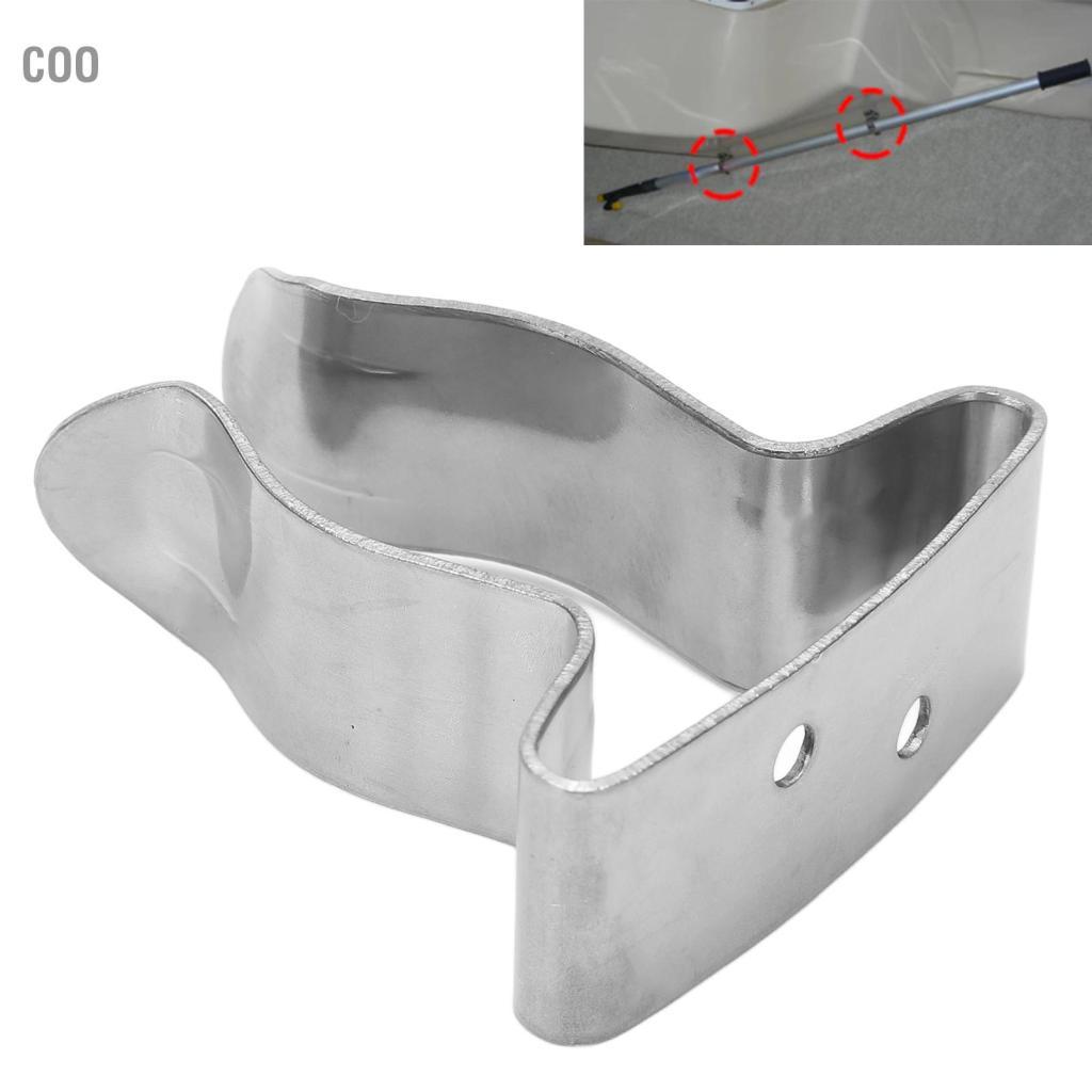 coo Aramox Marine Hook Spring Kẹp Thép không gỉ Kẹp Giá đỡ Giá đỡ Kẹp Bạc có thể điều chỉnh cho Phụ kiện Thuyền Du thuyền Ca nô (2938S)