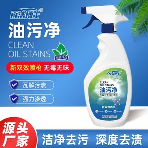 Tóc thẳng Dr. Baijie Dầu Tẩy Mỡ Mạnh Mẽ Hộ Gia Đình Đa Năng Dầu Mè Tươi Sạch 6.7