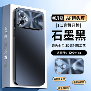 Dành Cho Redmi poco F8pro Max Ốp Điện Thoại Bảo Vệ Có Phim Ống Kính Bao Gồm Tất Cả Khung Mềm Chống Sốc
