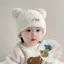NS Dễ Thương Lông Tơ Bóng Tai Mềm Mại Sang Trọng Dệt Kim Mũ Lạnh Cho Ngoài Trời Bé Trai Bé Gái Chống Gió Mùa Đông Thu Đông Ấm Earflap Mũ NS