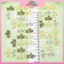 MYPANDA 50 Chiếc Vintage Hợp Kim 9 * 14mm Số Quyến Rũ 2026 Năm Mặt Dây DIY Bông Tai Vòng Tay Nelace Trang Sức Làm Phụ Kiện Thủ Công.