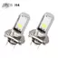 Độ sáng vượt trội Bóng đèn pha HiLo Beam H4 6500K cho xe máy