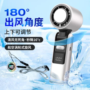 Quạt Nhỏ Cầm Tay Tốc Độ Cao 100 Tốc Độ Mini Di Động Turbo Quạt Nhỏ USB Bạo Lực Quạt Cầm Tay RDNW