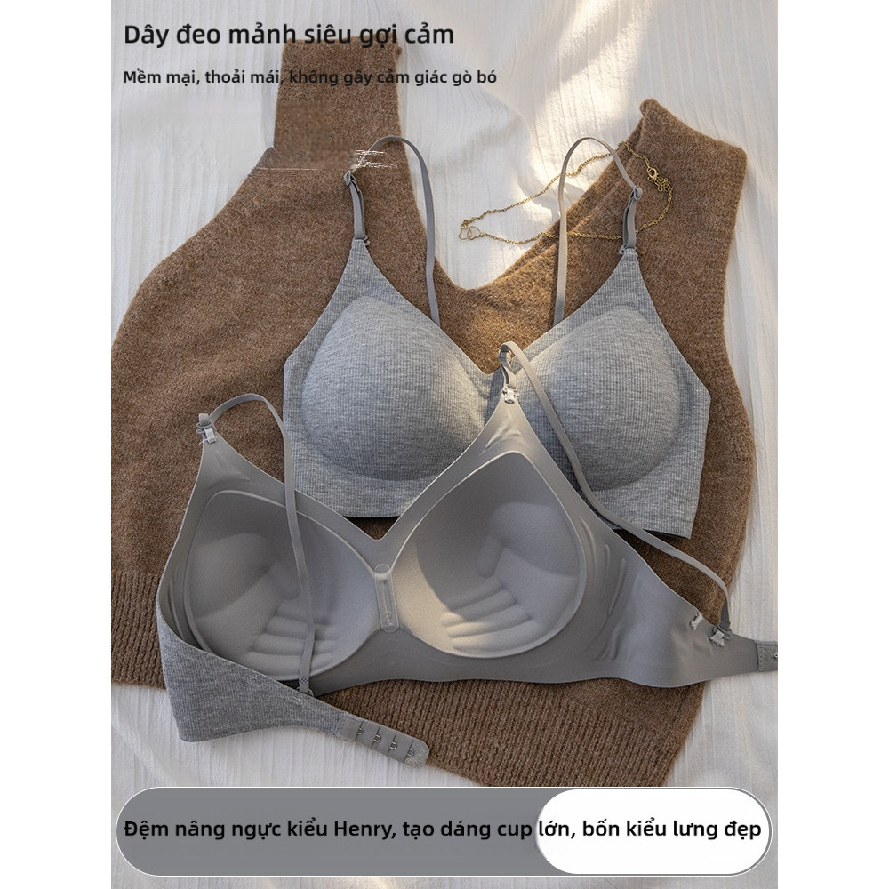 Áo ngực không dây phong cách truyện tranh, nhẹ, linh hoạt, thoải mái, dễ thở, tập hợp hình ngực, dáng ôm eo hẹp, sử dụng rộng rãi.