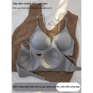 Áo ngực không dây phong cách truyện tranh, nhẹ, linh hoạt, thoải mái, dễ thở, tập hợp hình ngực, dáng ôm eo hẹp, sử dụng rộng rãi.