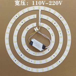 Đèn Led Wick 110v Áp Lực Rộng Đèn Trần Sửa Đổi Ba Màu Nguồn Sáng Trắng Wick Đèn Ban Thay Thế Vòng Quạt Đèn Bảng