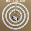 Đèn Led Wick 110v Áp Lực Rộng Đèn Trần Sửa Đổi Ba Màu Nguồn Sáng Trắng Wick Đèn Ban Thay Thế Vòng Quạt Đèn Bảng