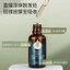 Chongzi Old Gừng Tóc Dung Dịch Dinh Dưỡng 30mi Mềm Không Dính Cây Nuôi Dưỡng Tóc Để Lại Tinh Chất Chăm Sóc Tóc Tinh Dầu26061103
