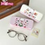 Hộp đựng kính mắt hoạt hình dễ thương, unisex, di động, chịu áp lực, để lưu trữ kính cận thị