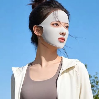 Mặt nạ chống nắng bằng lụa băng siêu mỏng mới UPF 50 + Bảo hiểm toàn mặt Có thể tái sử dụng & giặt được