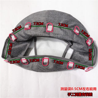🔥có hàng sẵn🔥Phụ kiện thay thế Phụ kiện xe tập đi đế chân xe tập đi Xe Đẩy Bé 10 Lỗ Xe Đẩy Cho Bé Đệm Phụ Kiện Xe Đẩy Cho Bé Đệm Vải Không Đa Năng Xe Đẩy Phụ Kiện Đệm Ghế