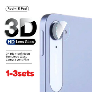 1-3 Bộ Phụ Kiện Cho Redmi K Pad/Pad2: Kính Cường Lực Chống Trầy Xước, Bảo Vệ Ống Kính Máy Tính Bảng