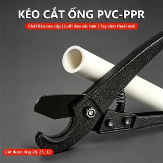 Kéo Cắt Ống Nước Nhỏ Gọn Đa Năng Sắc Bén Kìm Cắt 32mm Cắt Ống Nhựa PVC Độ Chính Xác Cao