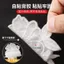 YHMSP3949 Ren Tự Dính Vải Miếng Dán Thích Hợp Cho Lưới Chống Muỗi Rèm Quần Áo Lỗ Liền Mạch Trắng Đen Hoa Thiết Kế Thêu