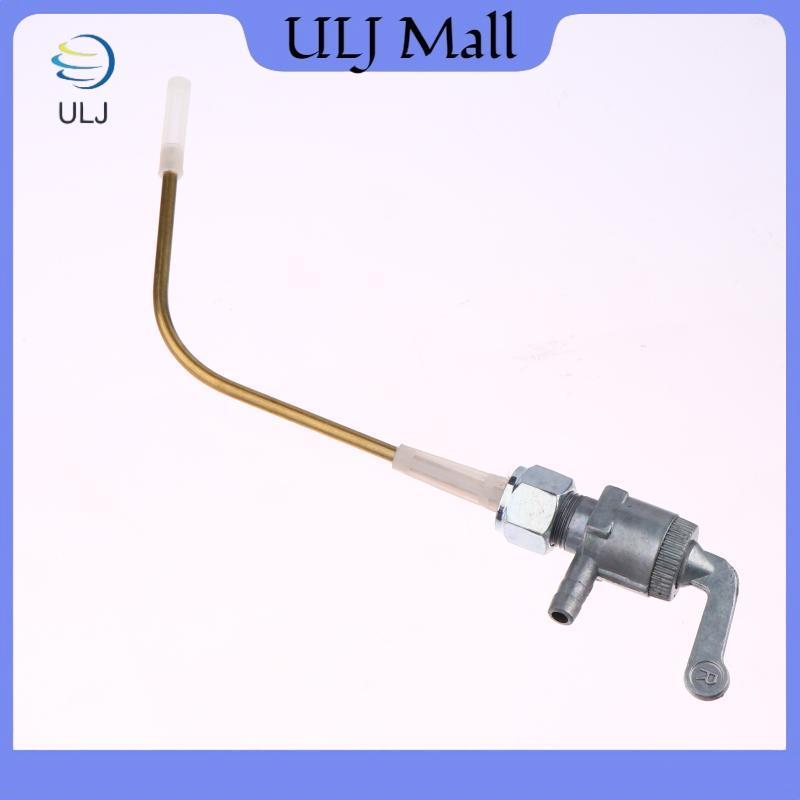 ULJ Fuel Vavle Petco Shut Off Tank Switch Parts Phù hợp cho Vespa Piaggio Ciao SC PX FL P 50 Boxer.