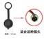 Cổng sạc xe điện Nút chặn chống nước Pin Nút chặn cao su Vỏ bảo vệ Cân bằng ô tô Vỏ chống nước Chống bụi Cắm lắp ráp