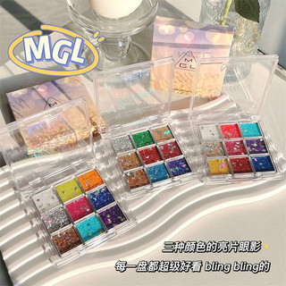 Đầy Màu Sắc Sequins Chín Màu Phấn Mắt Gel Không Keo Lấp Lánh Lấp Lánh Hiệu Suất Học Sinh Sân Khấu Trang Điểm Chuyên Dụng