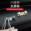 Móc Xe Ô Tô Hàng Trước Đa Năng Lưu Trữ Móc Nhỏ Vô Hình Đồ Dùng Nội Thất Dính Co-pilot Móc 26.3.22