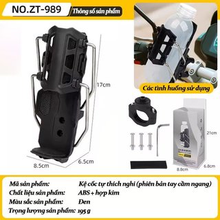 Xe Máy Xe Đạp Cốc Giá Đỡ 360 Xoay Độ Bền Cao Đa Năng Phù Hợp Với Mtb Xe Đạp Đường Bộ Adv Dễ Dàng Thiết Lập