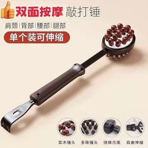 Búa Sau Dễ Thương Kinh Tuyến Đánh Dính Toàn Thân Bấm Búa Đánh Búa Hai Mặt Bấm Búa k