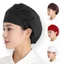 Mũ phục vụ ăn uống PYCOU, Mũ đầu bếp chống bụi vệ sinh chống khói dầu, Mũ làm việc nhà bếp bằng Cotton có thể điều chỉnh Unisex Sử dụng trong gia đình